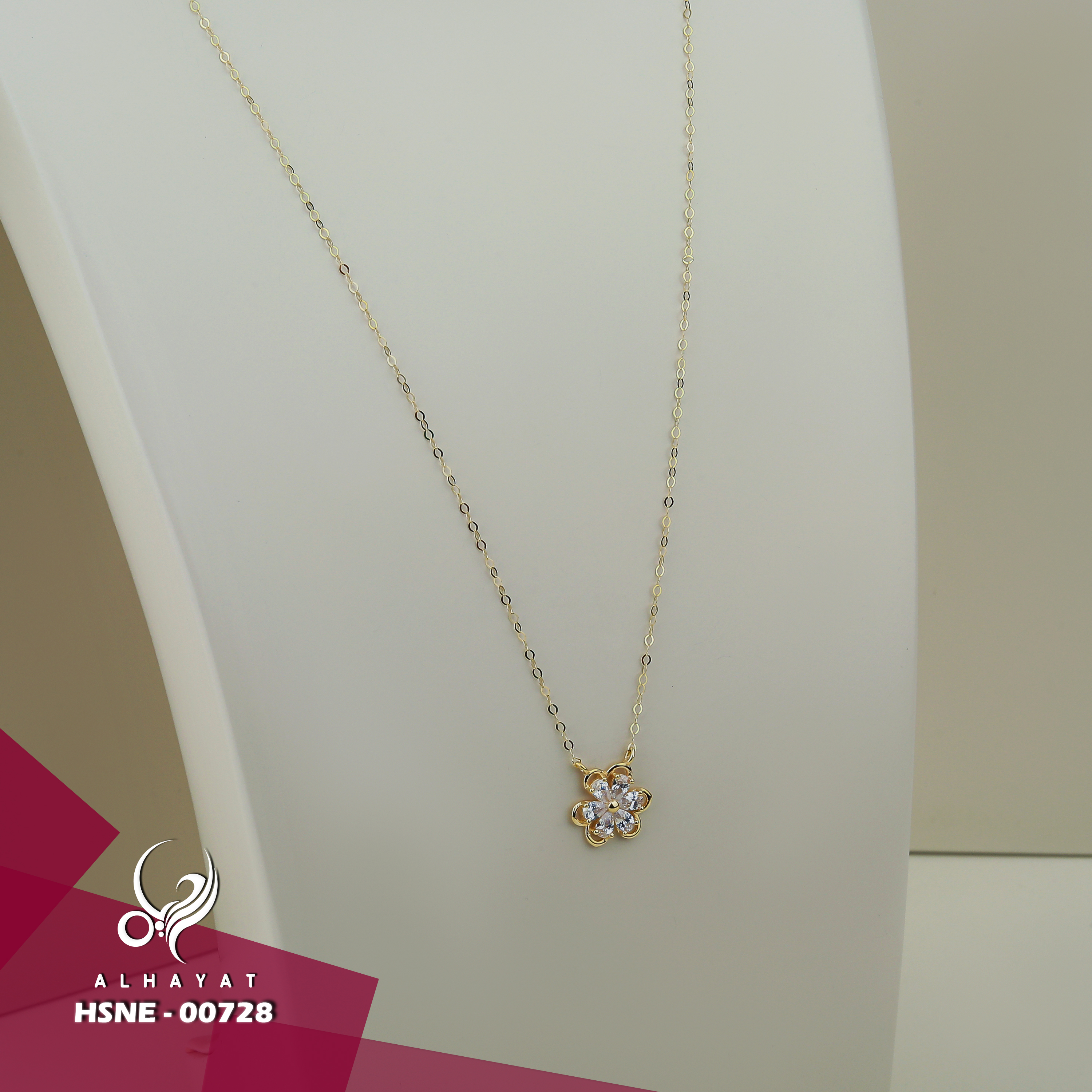 18 karat gold net ring, made in Turkey - (H-1022)